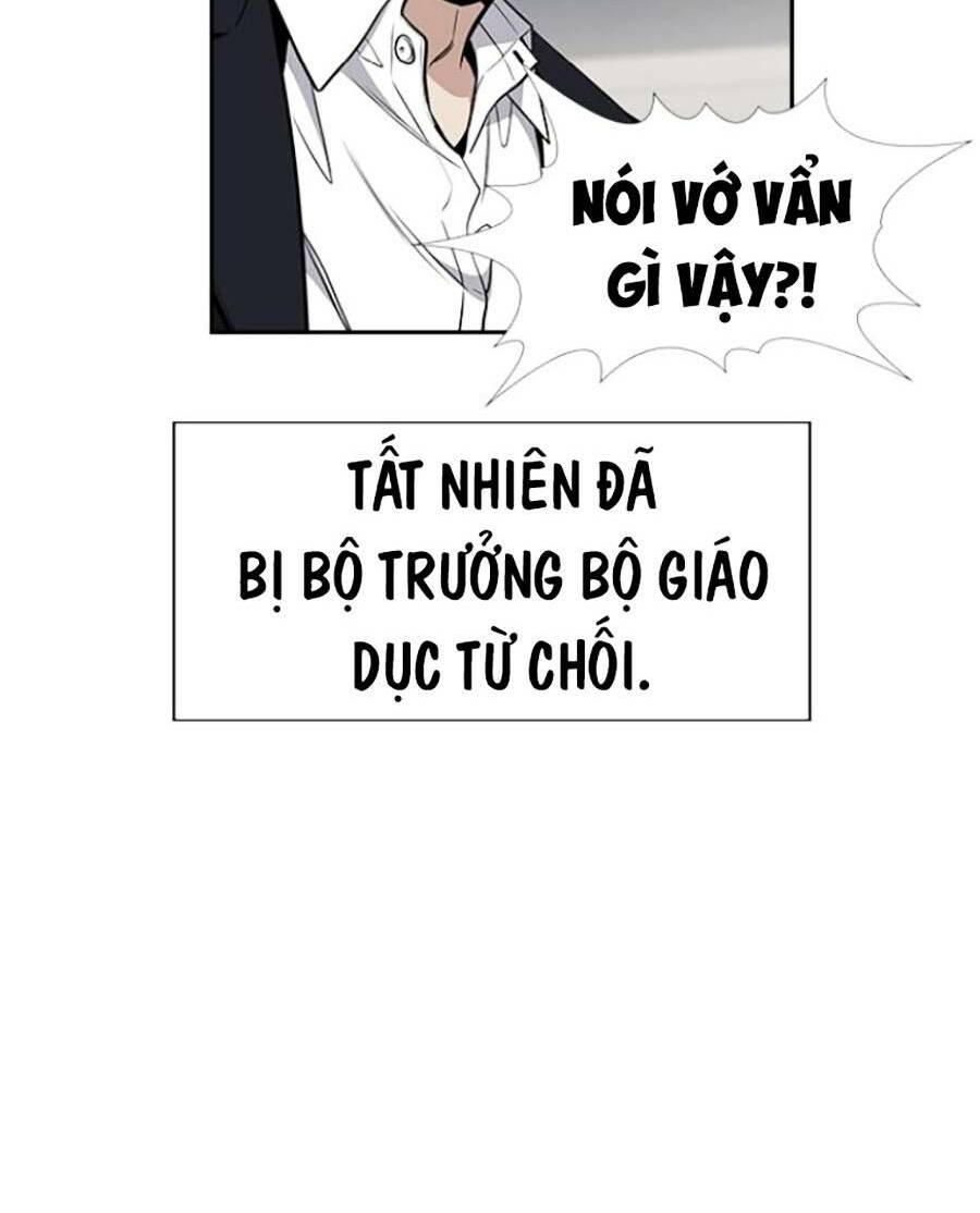 Giáo Dục Chân Chính - Get Schooled Chapter 110 - Trang 70