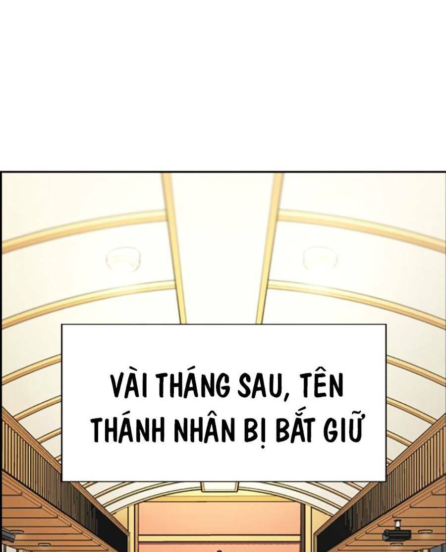 Giáo Dục Chân Chính - Get Schooled Chapter 110 - Trang 71