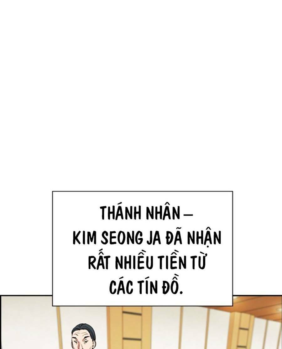 Giáo Dục Chân Chính - Get Schooled Chapter 110 - Trang 73