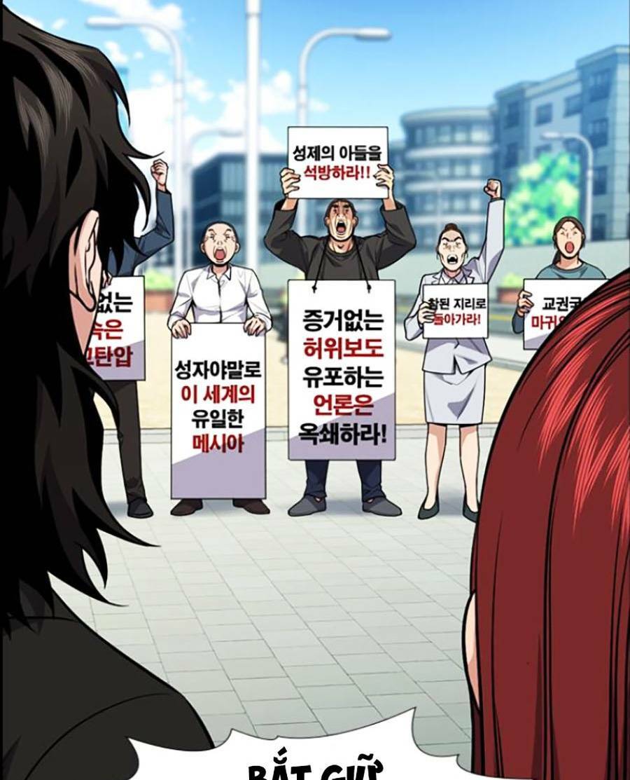 Giáo Dục Chân Chính - Get Schooled Chapter 110 - Trang 83