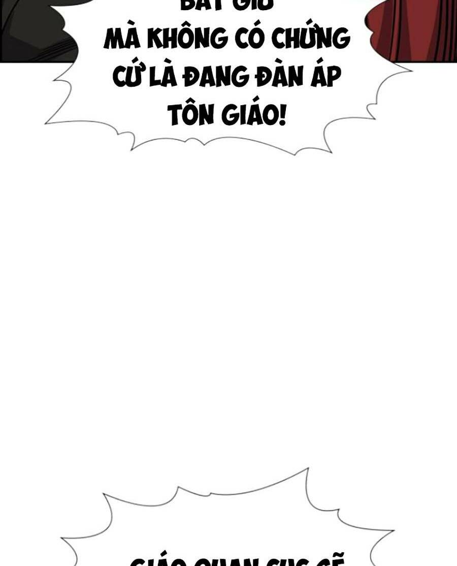 Giáo Dục Chân Chính - Get Schooled Chapter 110 - Trang 84