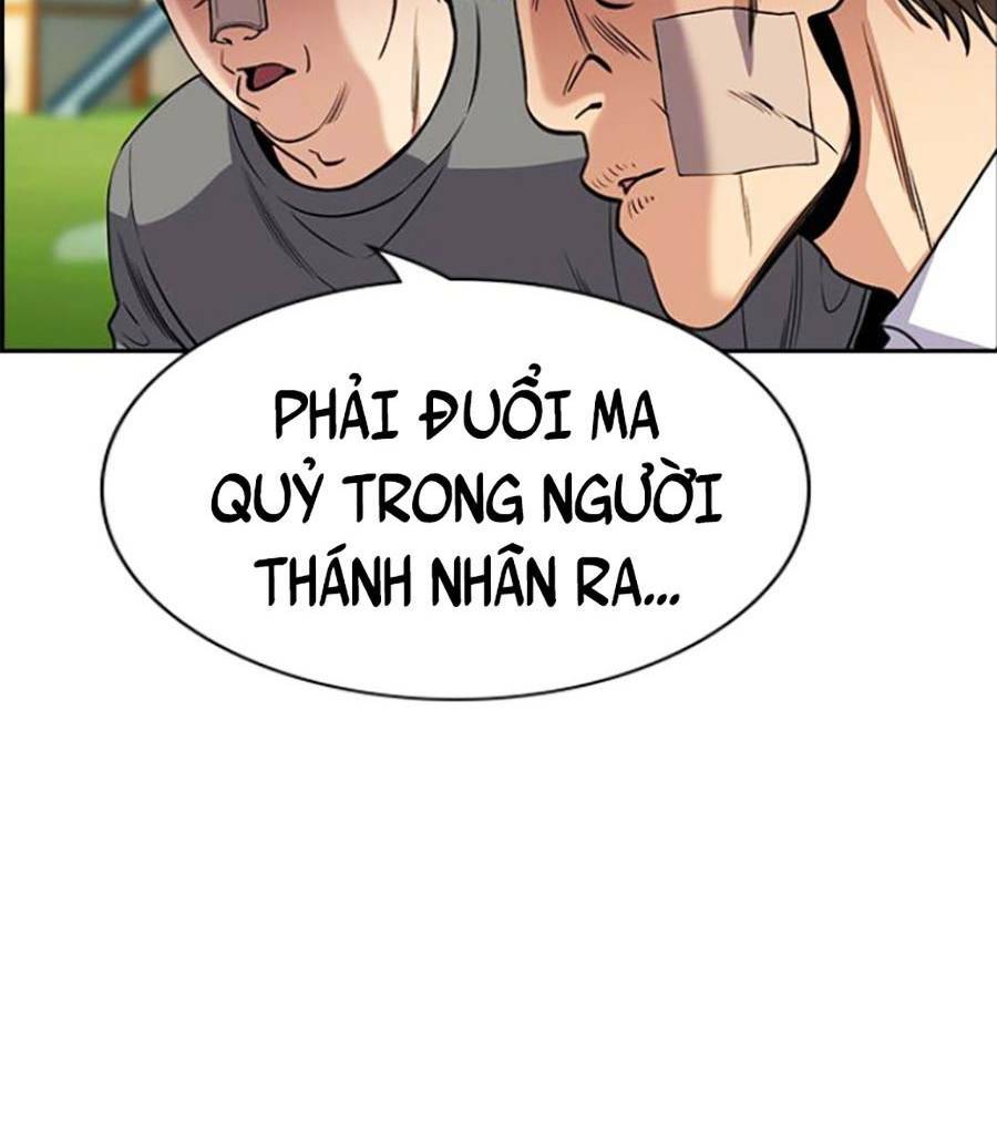 Giáo Dục Chân Chính - Get Schooled Chapter 110 - Trang 8