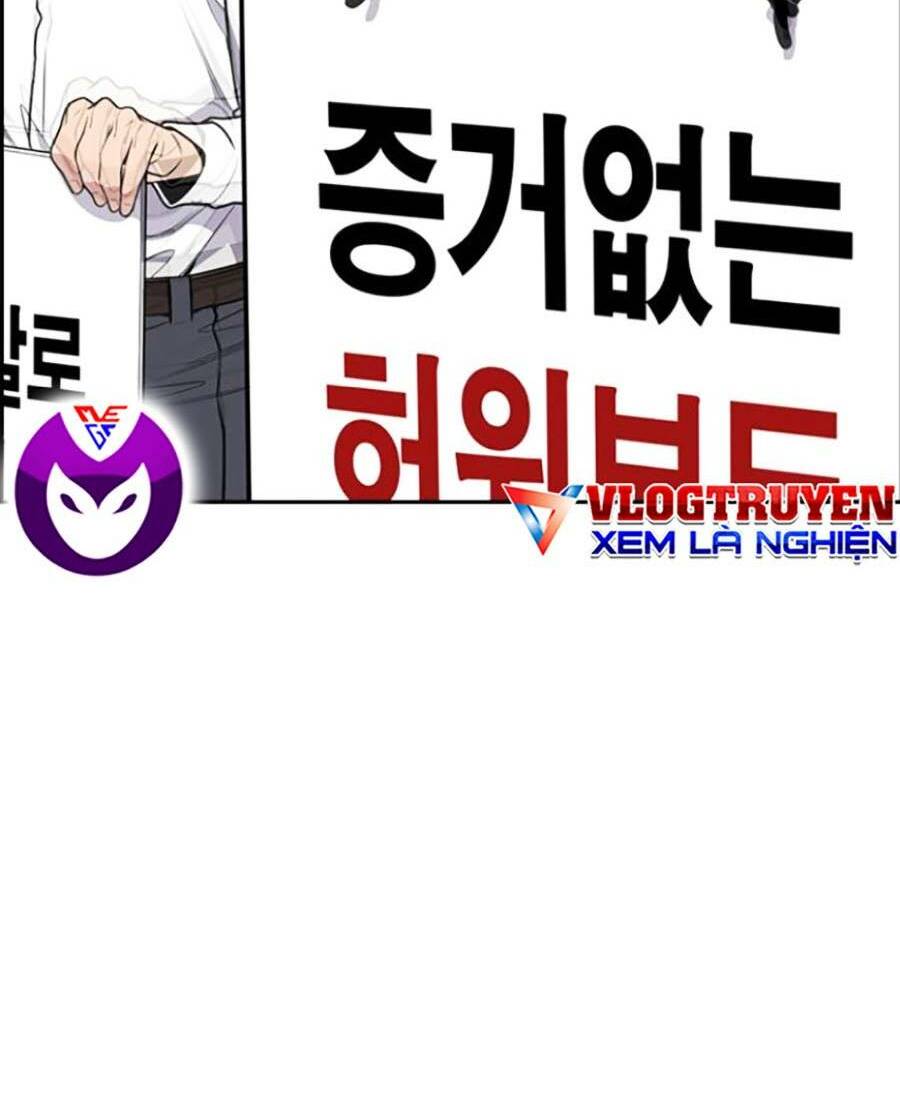 Giáo Dục Chân Chính - Get Schooled Chapter 110 - Trang 90