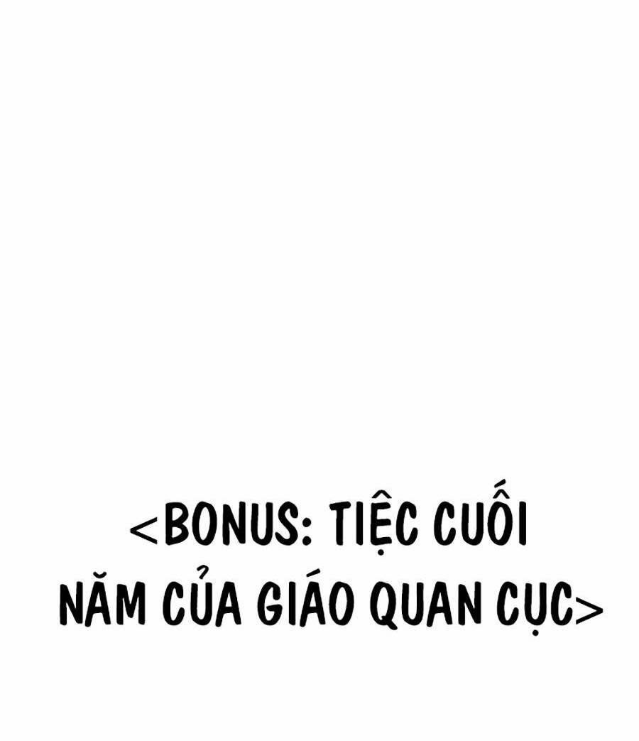 Giáo Dục Chân Chính - Get Schooled - Chapter 111.5 - Page 111