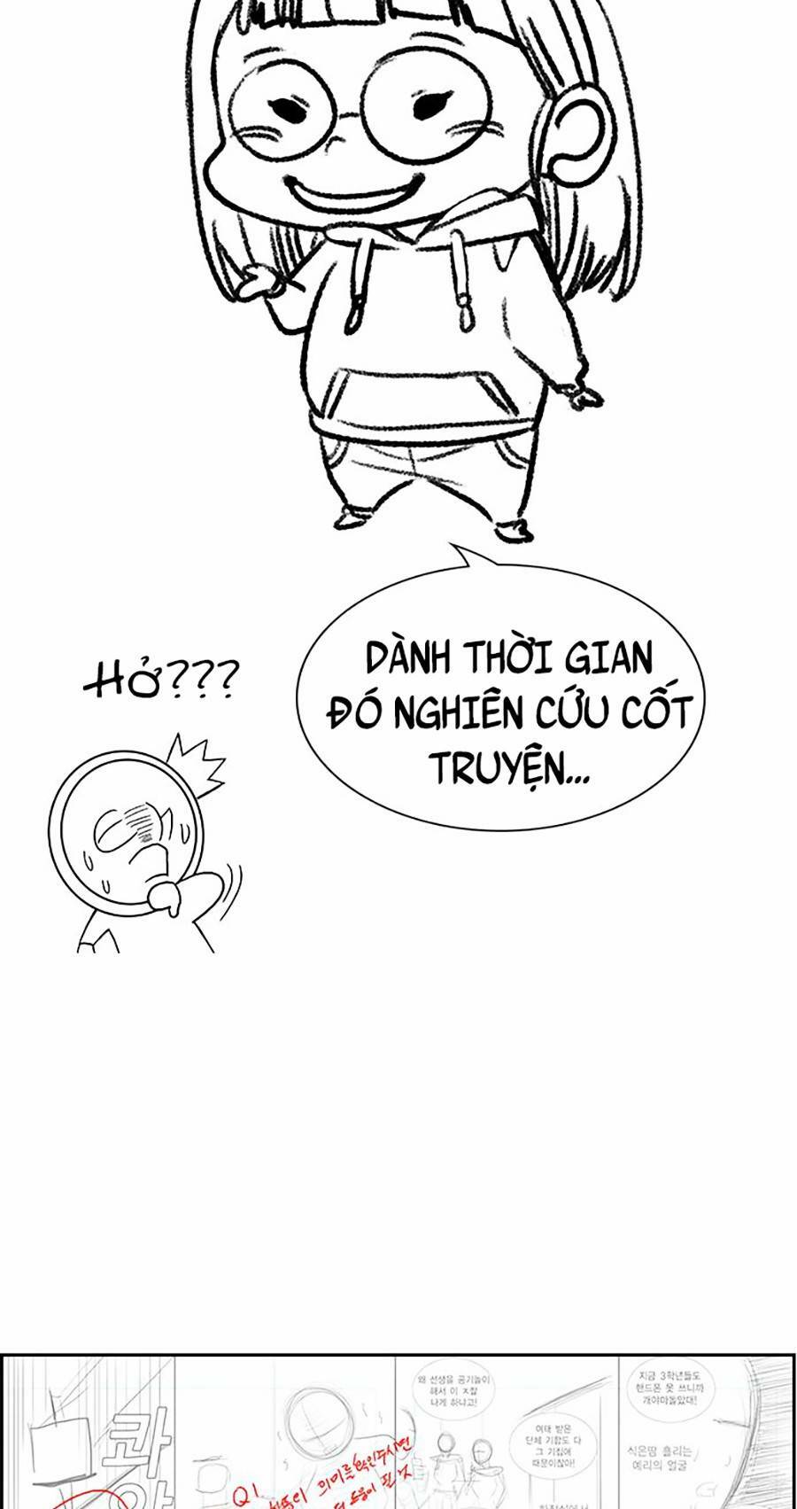 Giáo Dục Chân Chính - Get Schooled - Chapter 111.5 - Page 11