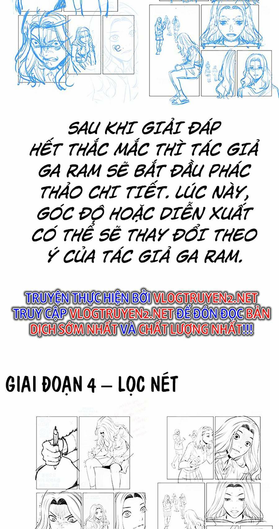 Giáo Dục Chân Chính - Get Schooled - Chapter 111.5 - Page 13