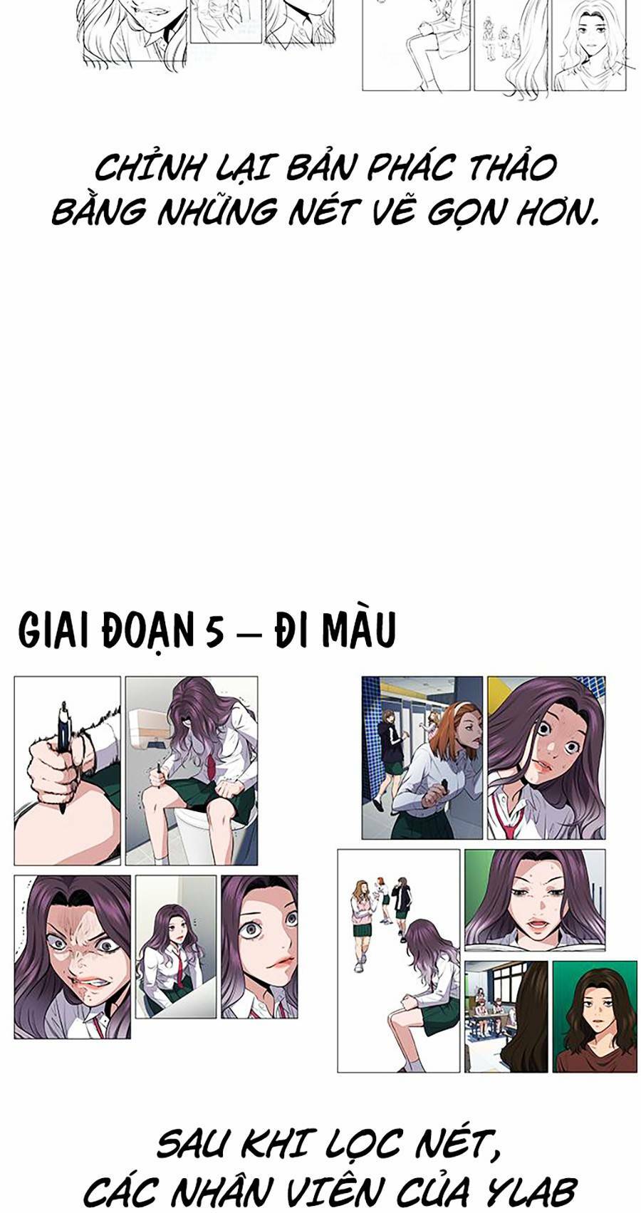 Giáo Dục Chân Chính - Get Schooled - Chapter 111.5 - Page 14