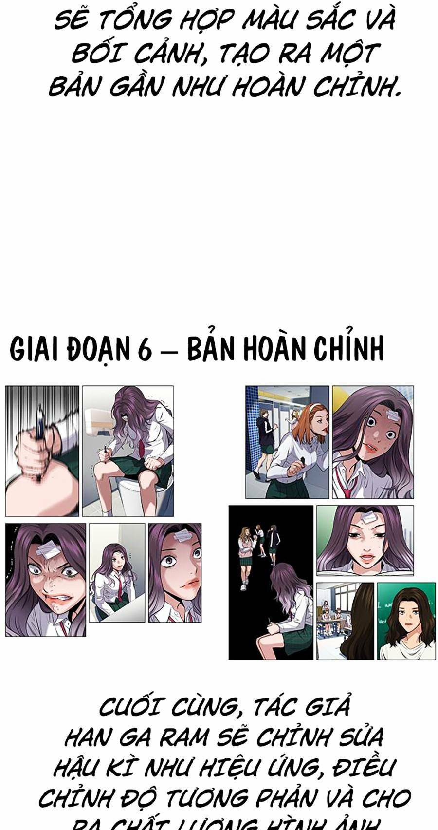 Giáo Dục Chân Chính - Get Schooled - Chapter 111.5 - Page 15