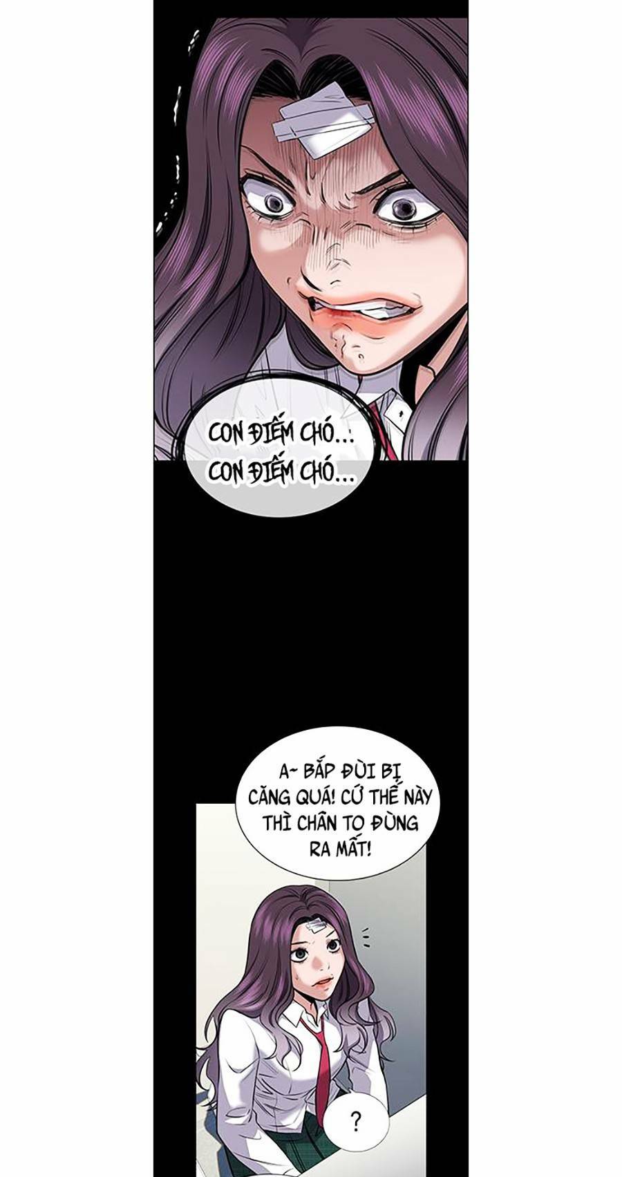 Giáo Dục Chân Chính - Get Schooled - Chapter 111.5 - Page 17