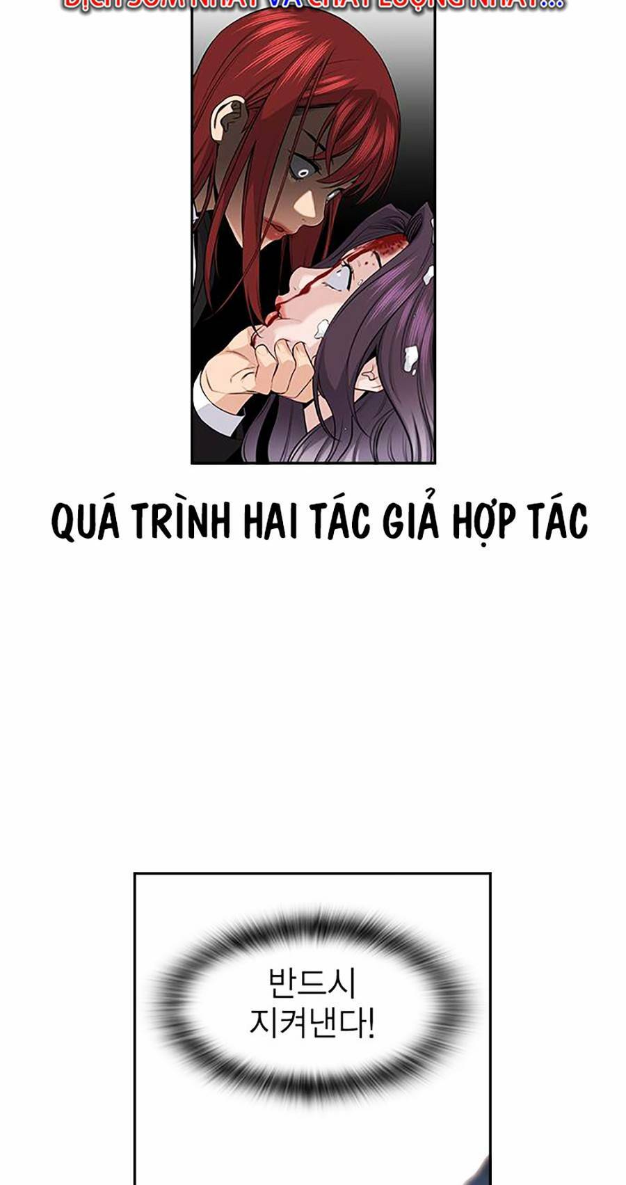 Giáo Dục Chân Chính - Get Schooled - Chapter 111.5 - Page 20