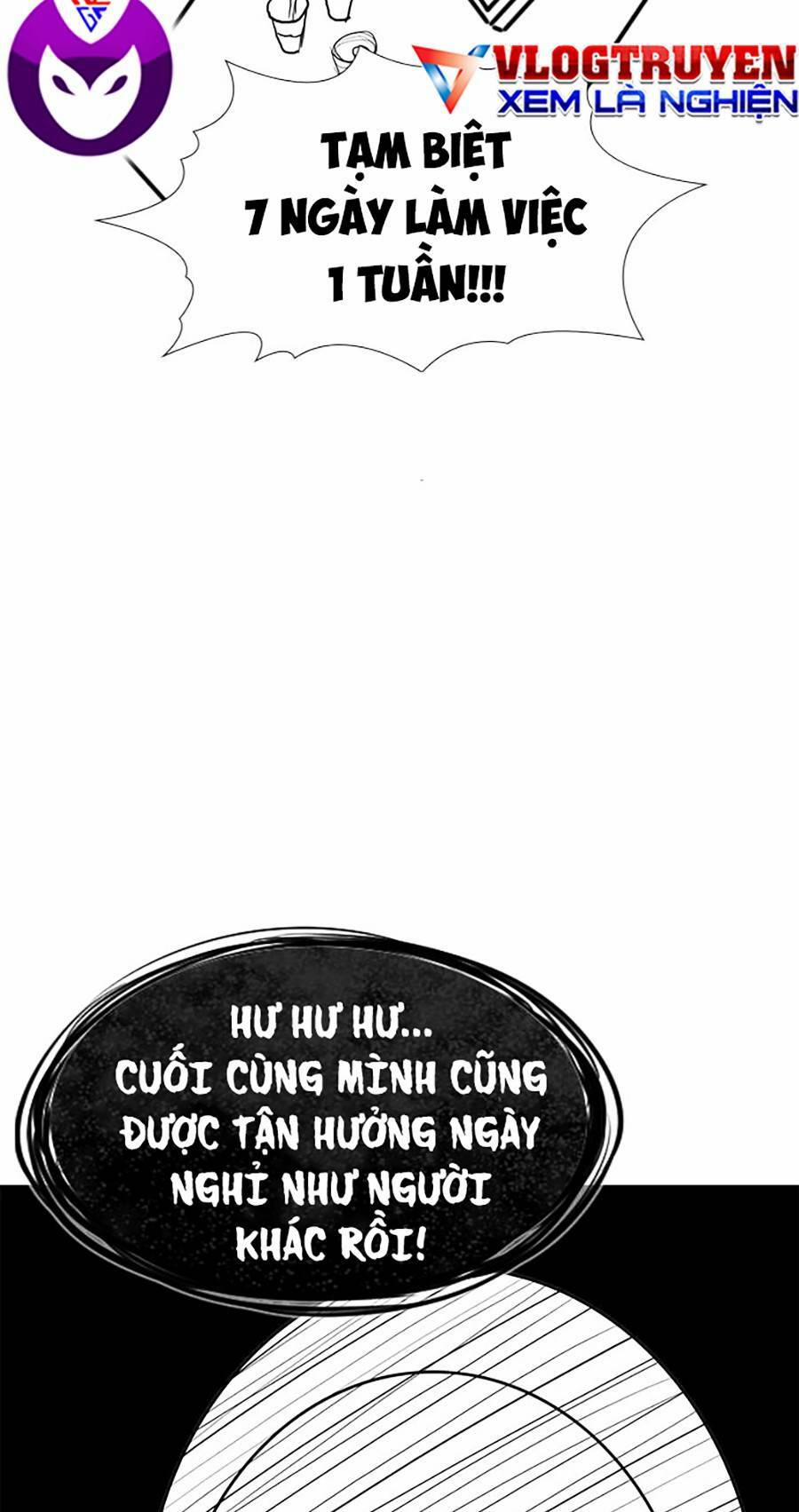 Giáo Dục Chân Chính - Get Schooled - Chapter 111.5 - Page 23