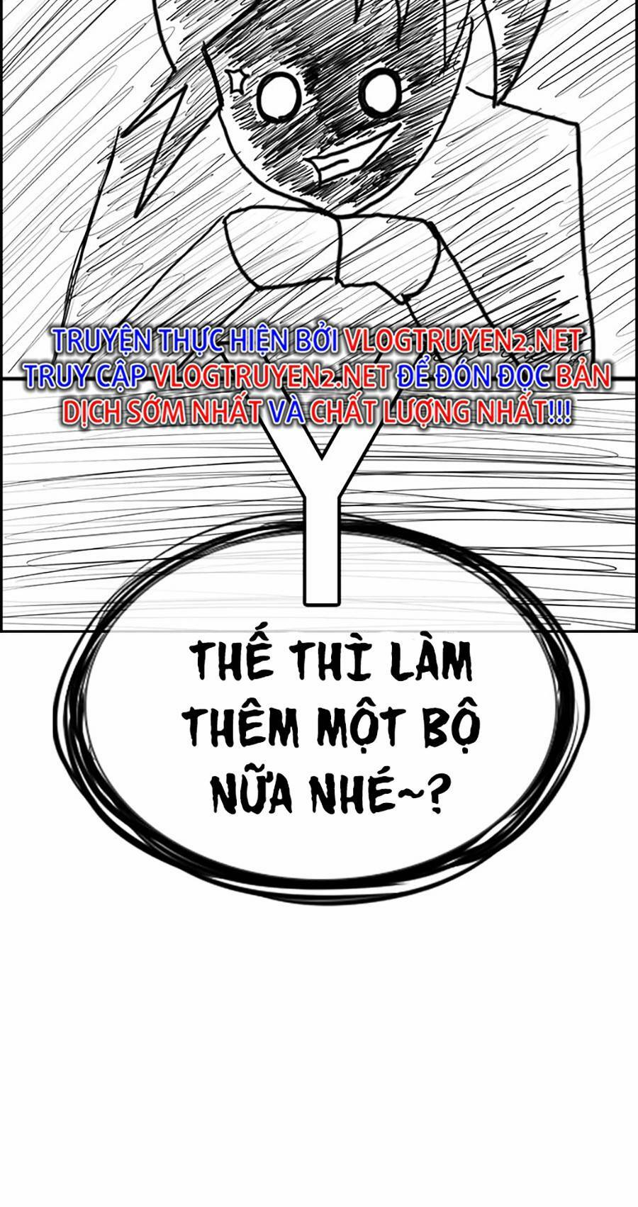 Giáo Dục Chân Chính - Get Schooled - Chapter 111.5 - Page 26