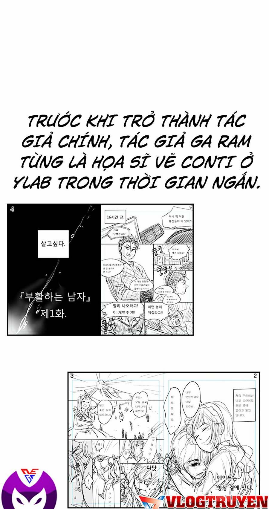 Giáo Dục Chân Chính - Get Schooled - Chapter 111.5 - Page 34