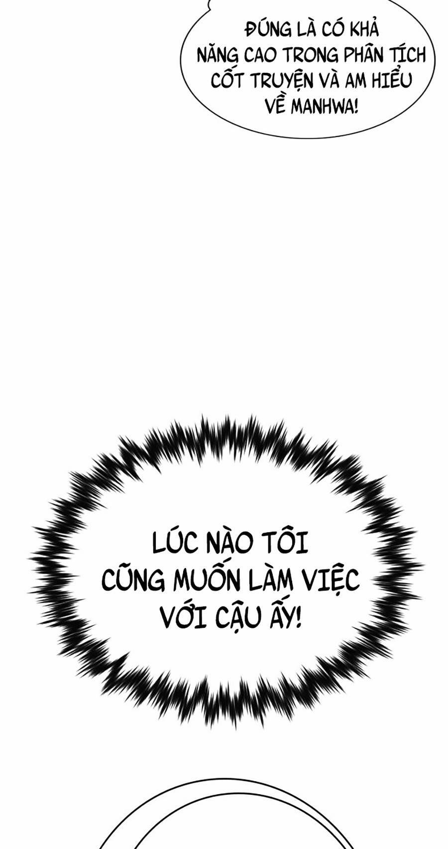 Giáo Dục Chân Chính - Get Schooled - Chapter 111.5 - Page 36