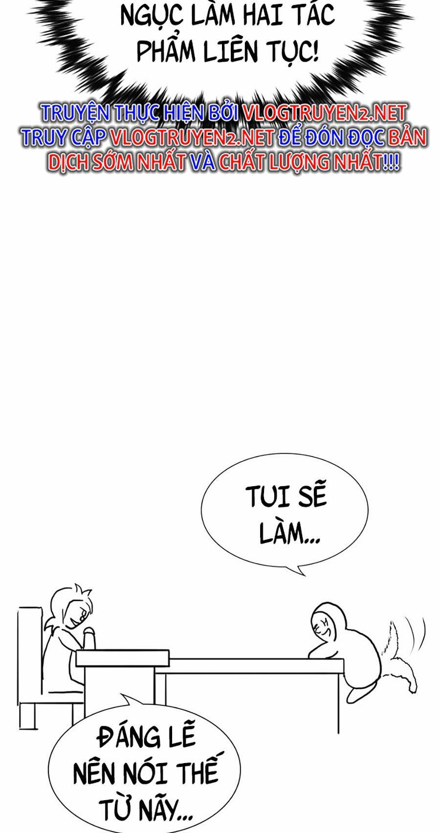 Giáo Dục Chân Chính - Get Schooled - Chapter 111.5 - Page 38