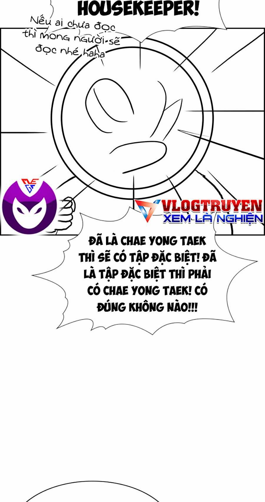 Giáo Dục Chân Chính - Get Schooled - Chapter 111.5 - Page 3