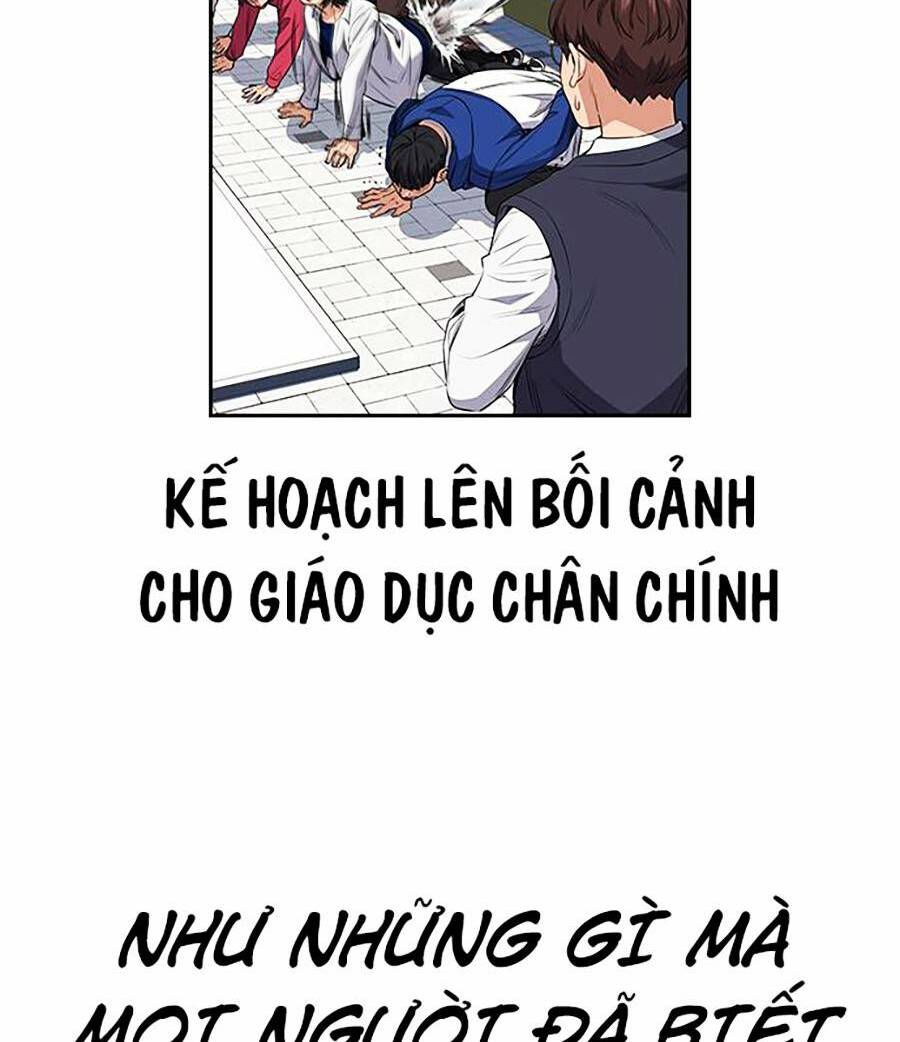 Giáo Dục Chân Chính - Get Schooled - Chapter 111.5 - Page 41