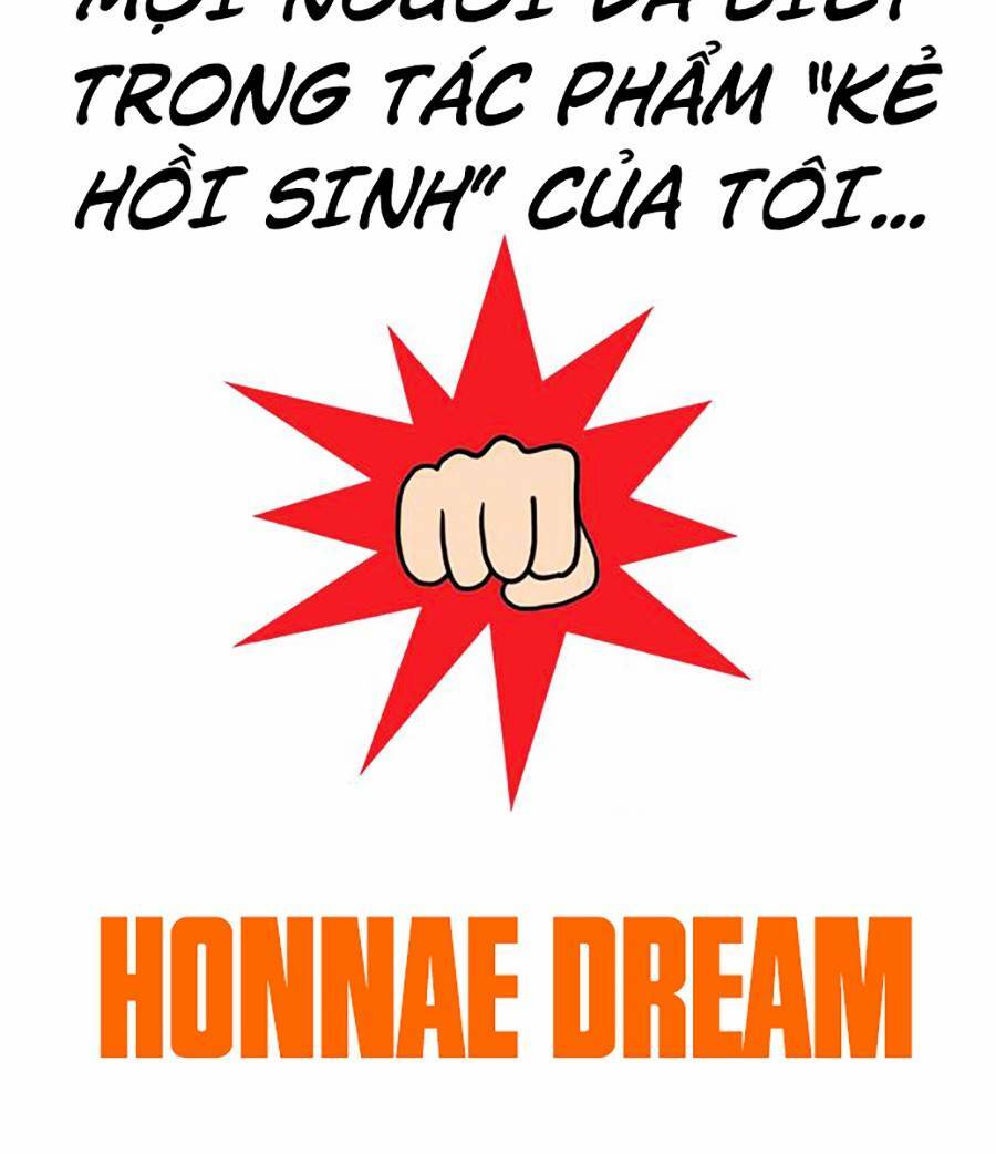 Giáo Dục Chân Chính - Get Schooled - Chapter 111.5 - Page 42