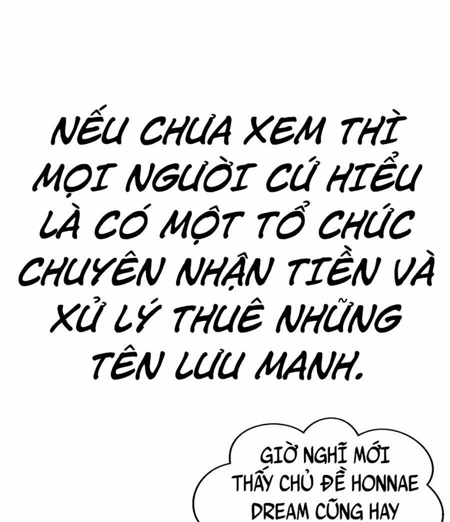 Giáo Dục Chân Chính - Get Schooled - Chapter 111.5 - Page 43