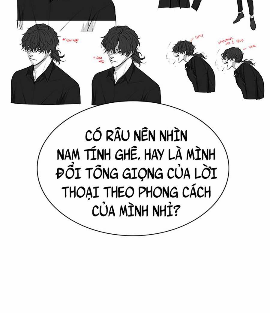 Giáo Dục Chân Chính - Get Schooled - Chapter 111.5 - Page 64