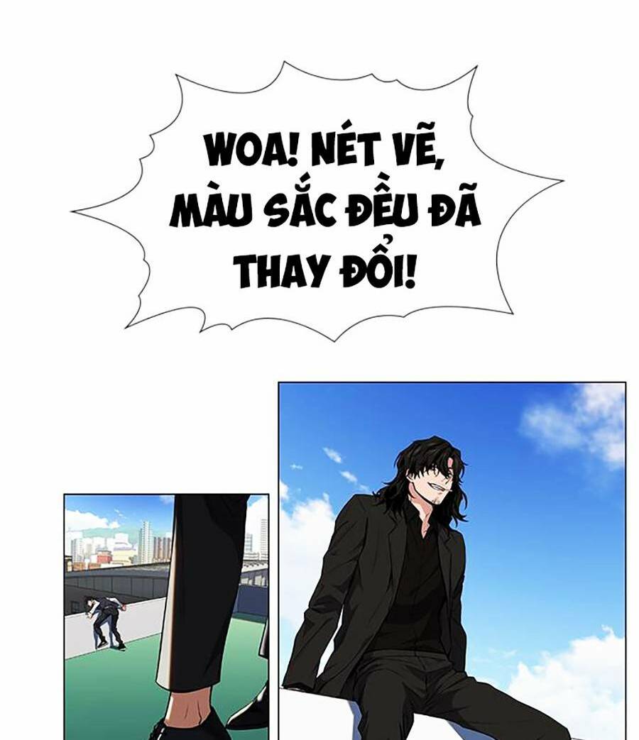 Giáo Dục Chân Chính - Get Schooled - Chapter 111.5 - Page 67