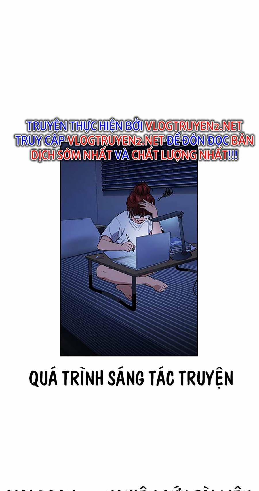 Giáo Dục Chân Chính - Get Schooled - Chapter 111.5 - Page 6