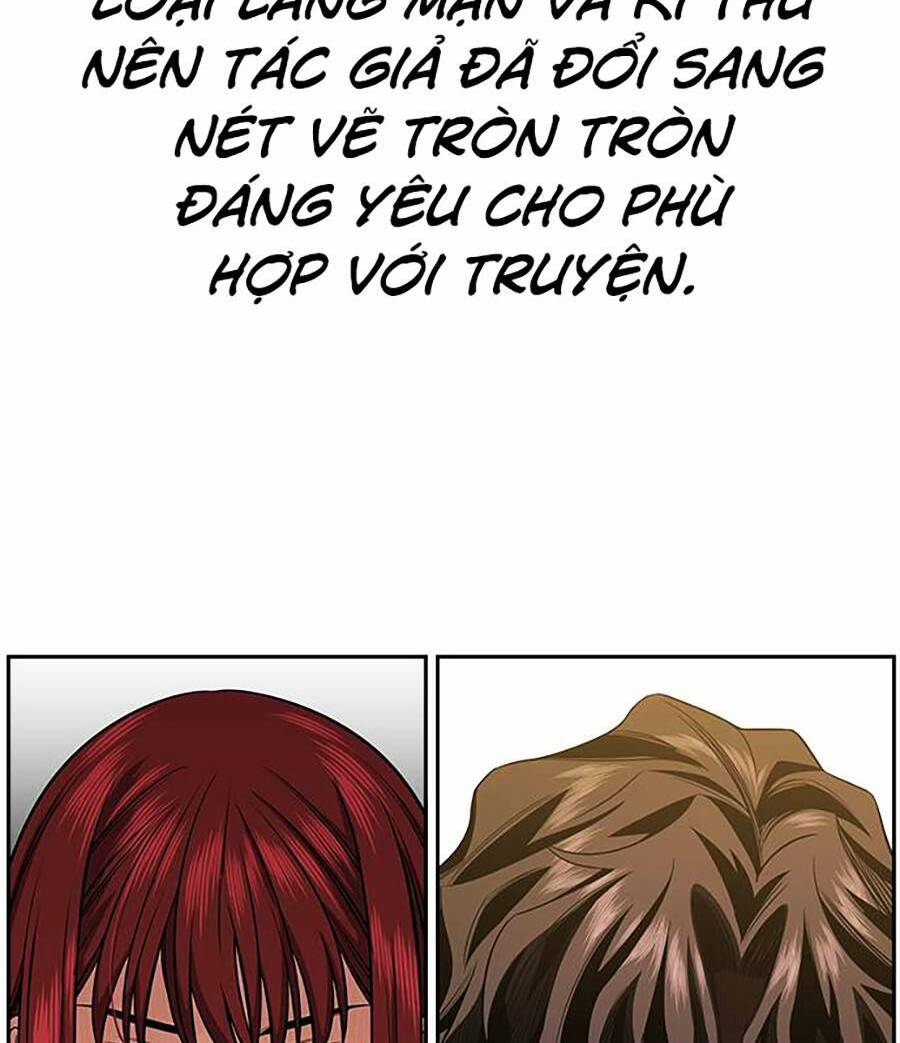 Giáo Dục Chân Chính - Get Schooled - Chapter 111.5 - Page 75