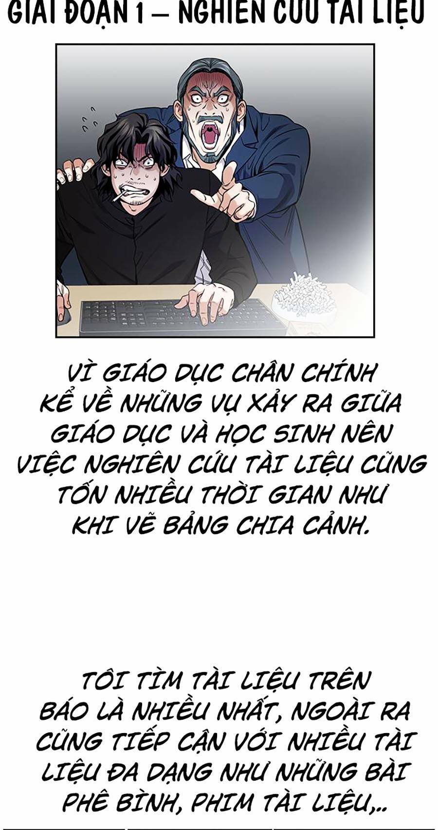 Giáo Dục Chân Chính - Get Schooled - Chapter 111.5 - Page 7