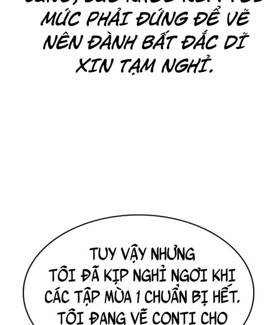 Giáo Dục Chân Chính - Get Schooled - Chapter 111.5 - Page 86