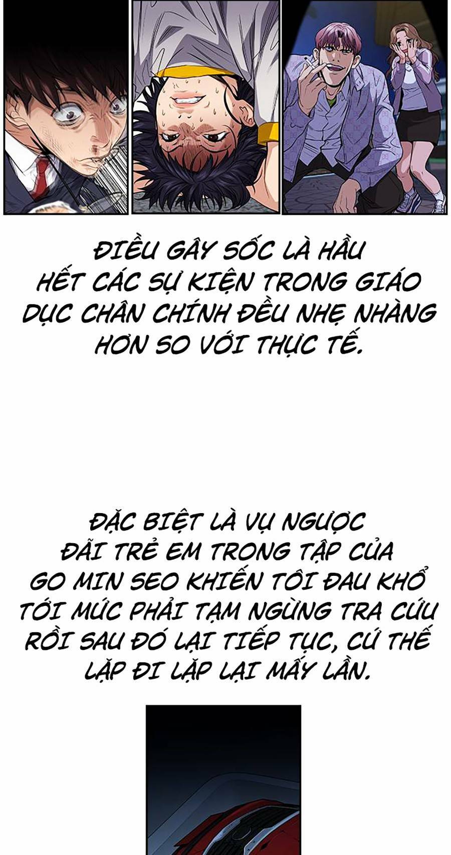 Giáo Dục Chân Chính - Get Schooled - Chapter 111.5 - Page 8