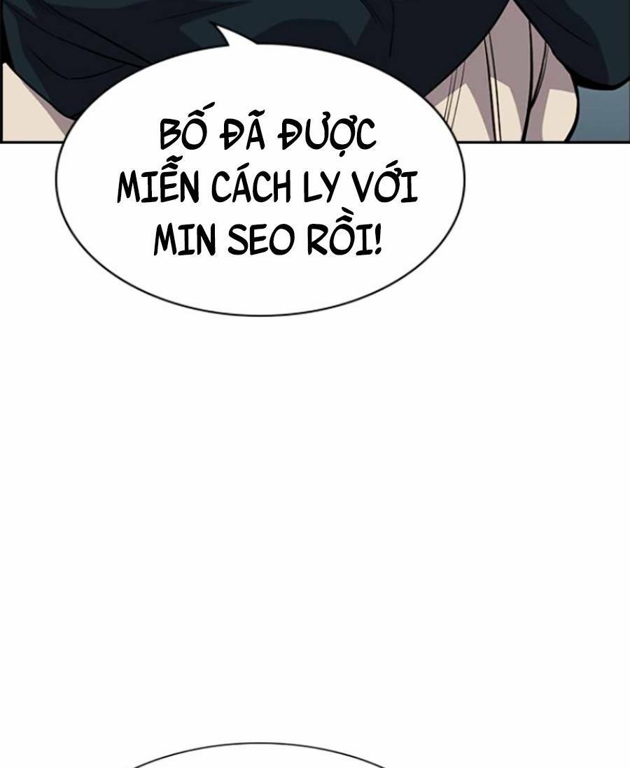 Giáo Dục Chân Chính - Get Schooled Chapter 111 - Trang 106