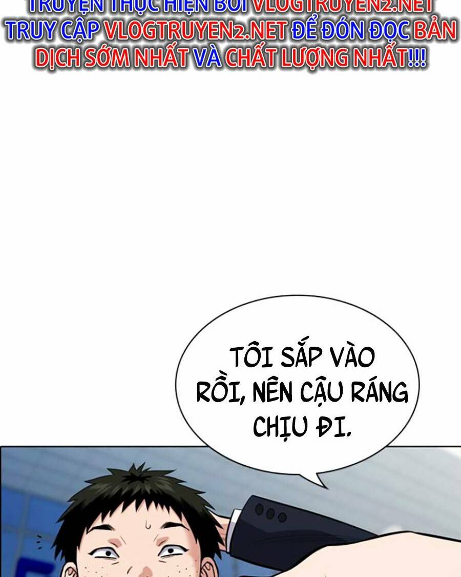 Giáo Dục Chân Chính - Get Schooled Chapter 111 - Trang 39