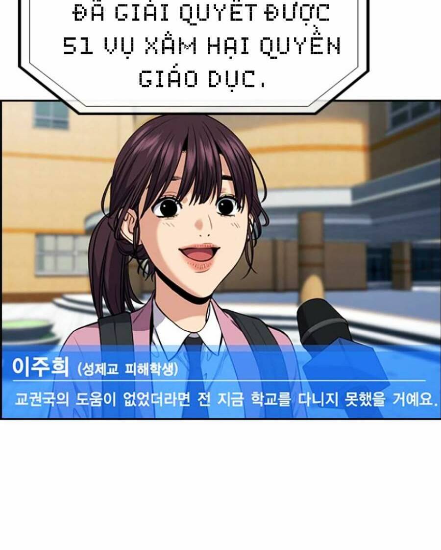 Giáo Dục Chân Chính - Get Schooled Chapter 111 - Trang 5