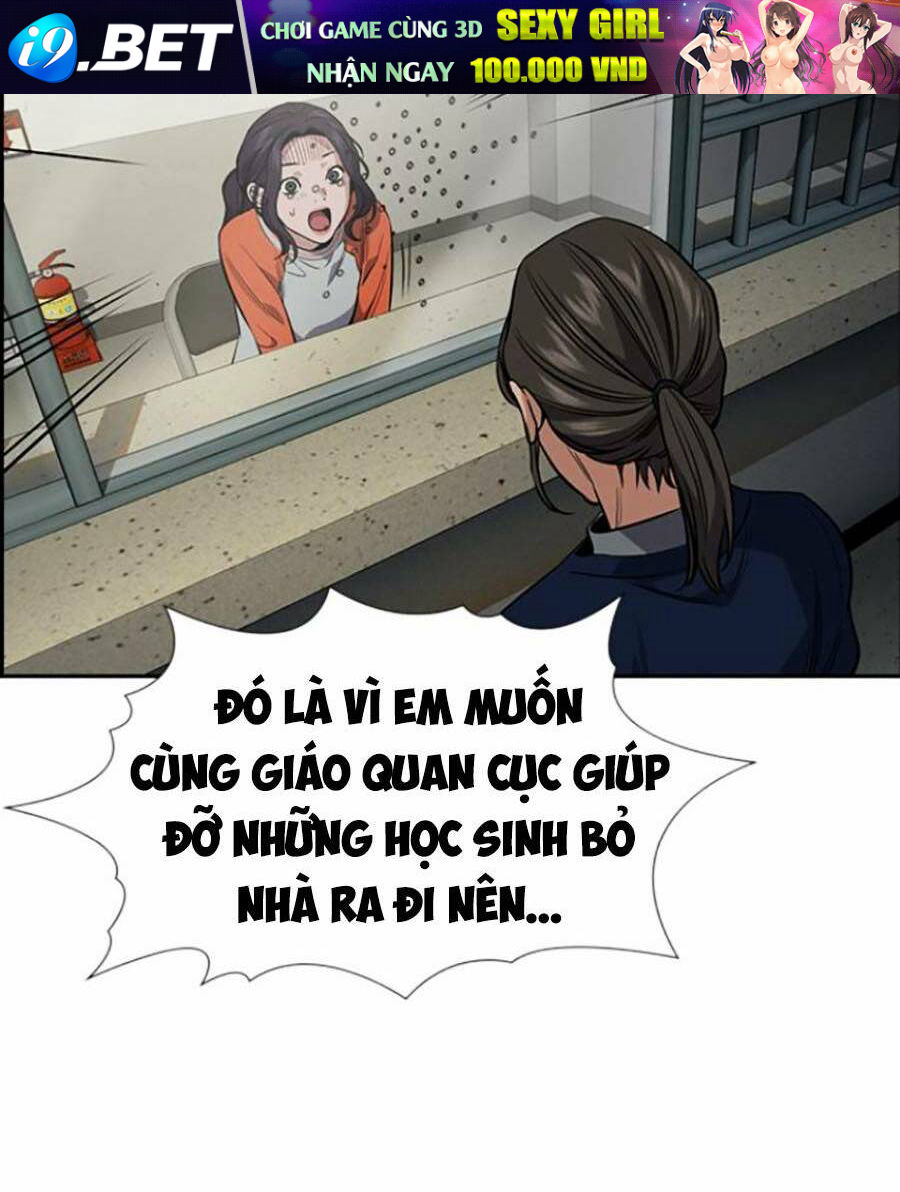 Giáo Dục Chân Chính - Get Schooled Chapter 111 - Trang 63