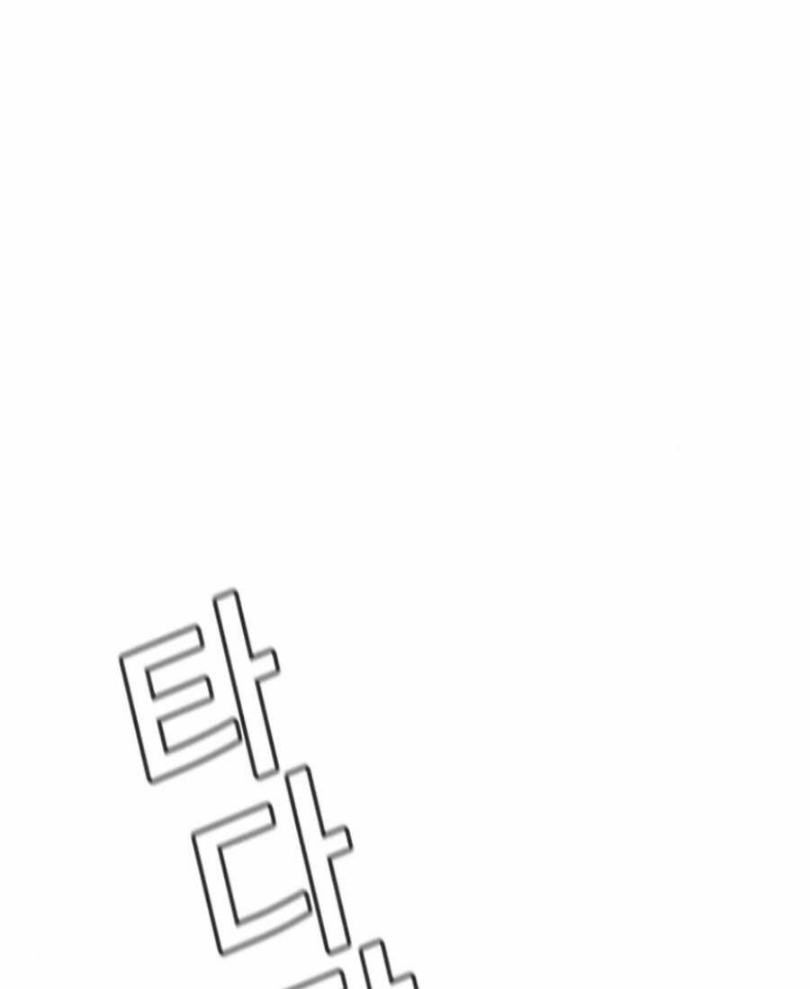 Giáo Dục Chân Chính - Get Schooled Chapter 111 - Trang 87