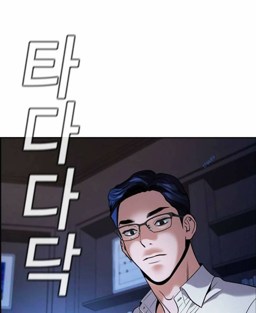 Giáo Dục Chân Chính - Get Schooled Chapter 111 - Trang 89