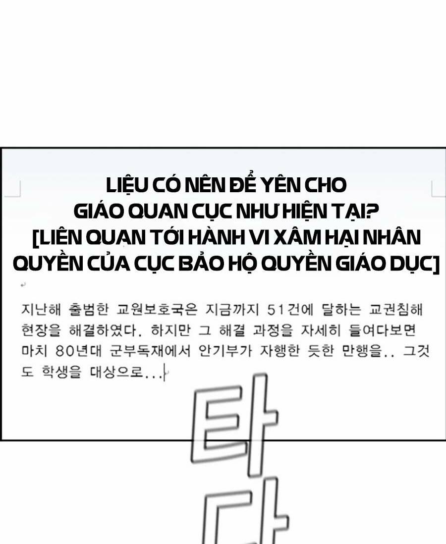 Giáo Dục Chân Chính - Get Schooled Chapter 111 - Trang 91