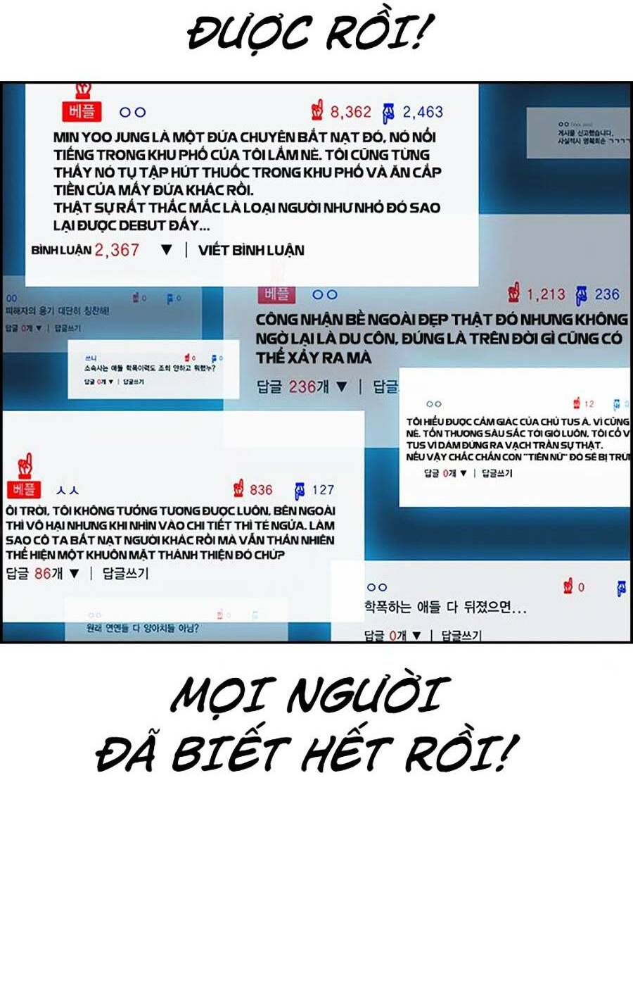 Giáo Dục Chân Chính - Get Schooled Chapter 112 - Trang 115