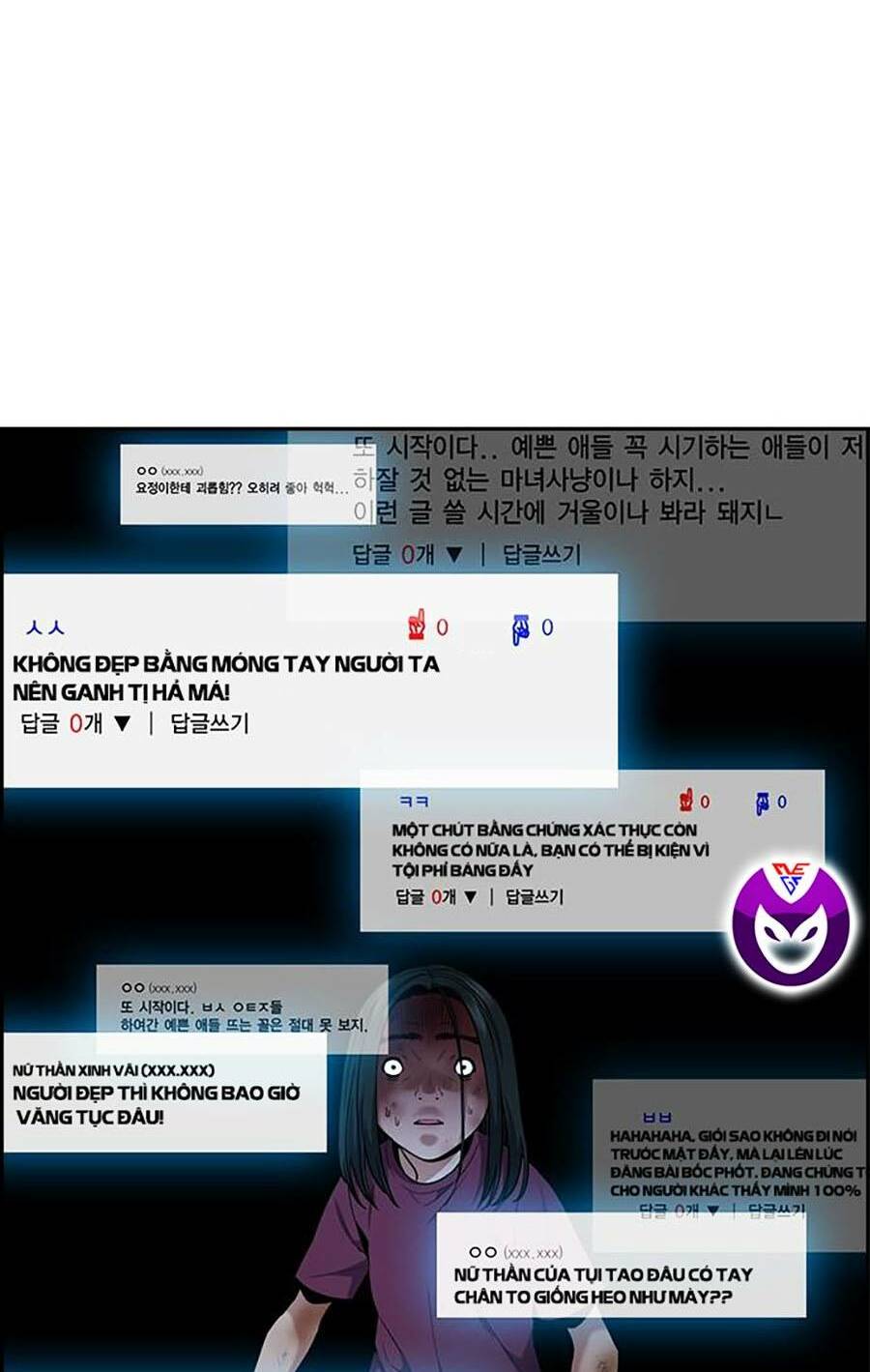 Giáo Dục Chân Chính - Get Schooled Chapter 112 - Trang 117