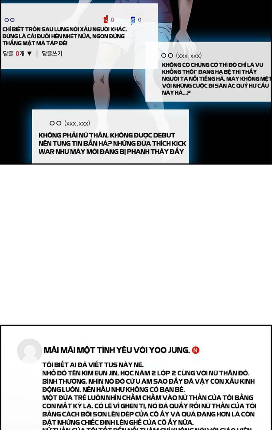 Giáo Dục Chân Chính - Get Schooled Chapter 112 - Trang 118