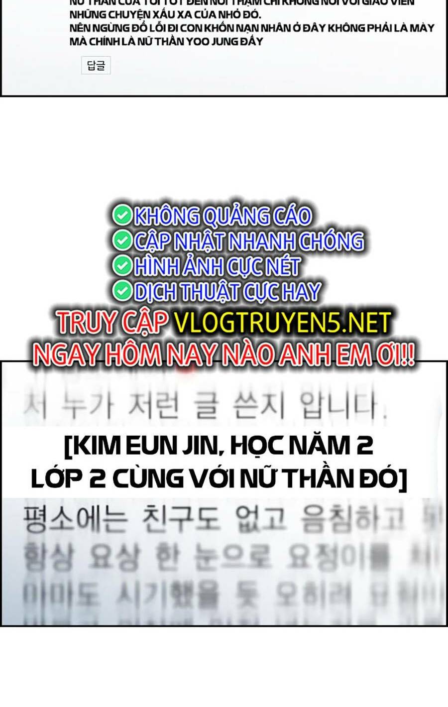 Giáo Dục Chân Chính - Get Schooled Chapter 112 - Trang 119