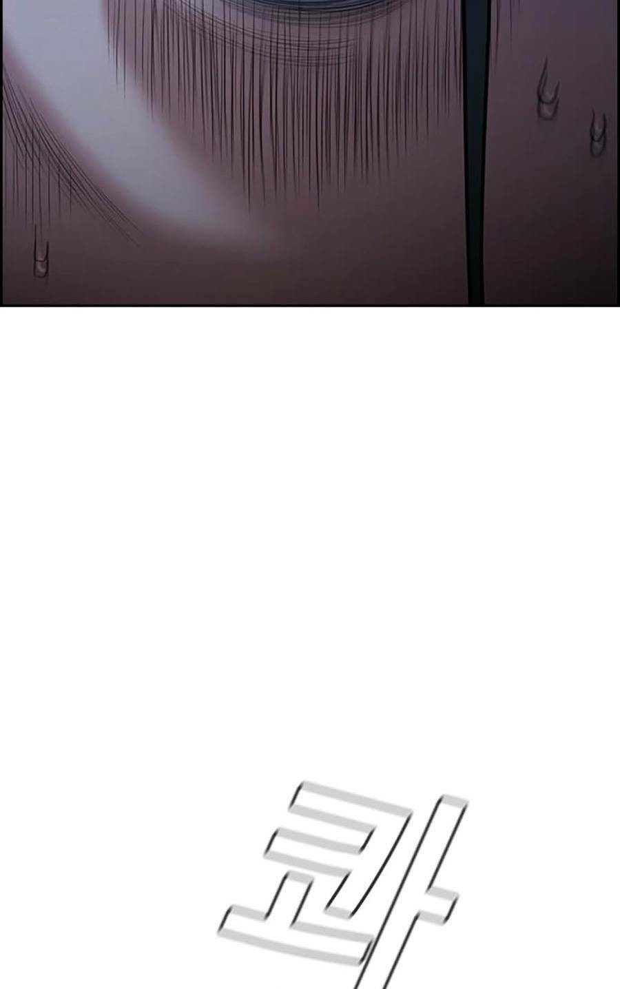 Giáo Dục Chân Chính - Get Schooled Chapter 112 - Trang 122