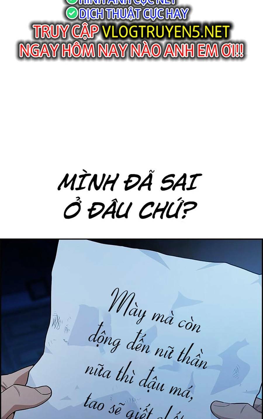 Giáo Dục Chân Chính - Get Schooled Chapter 112 - Trang 126