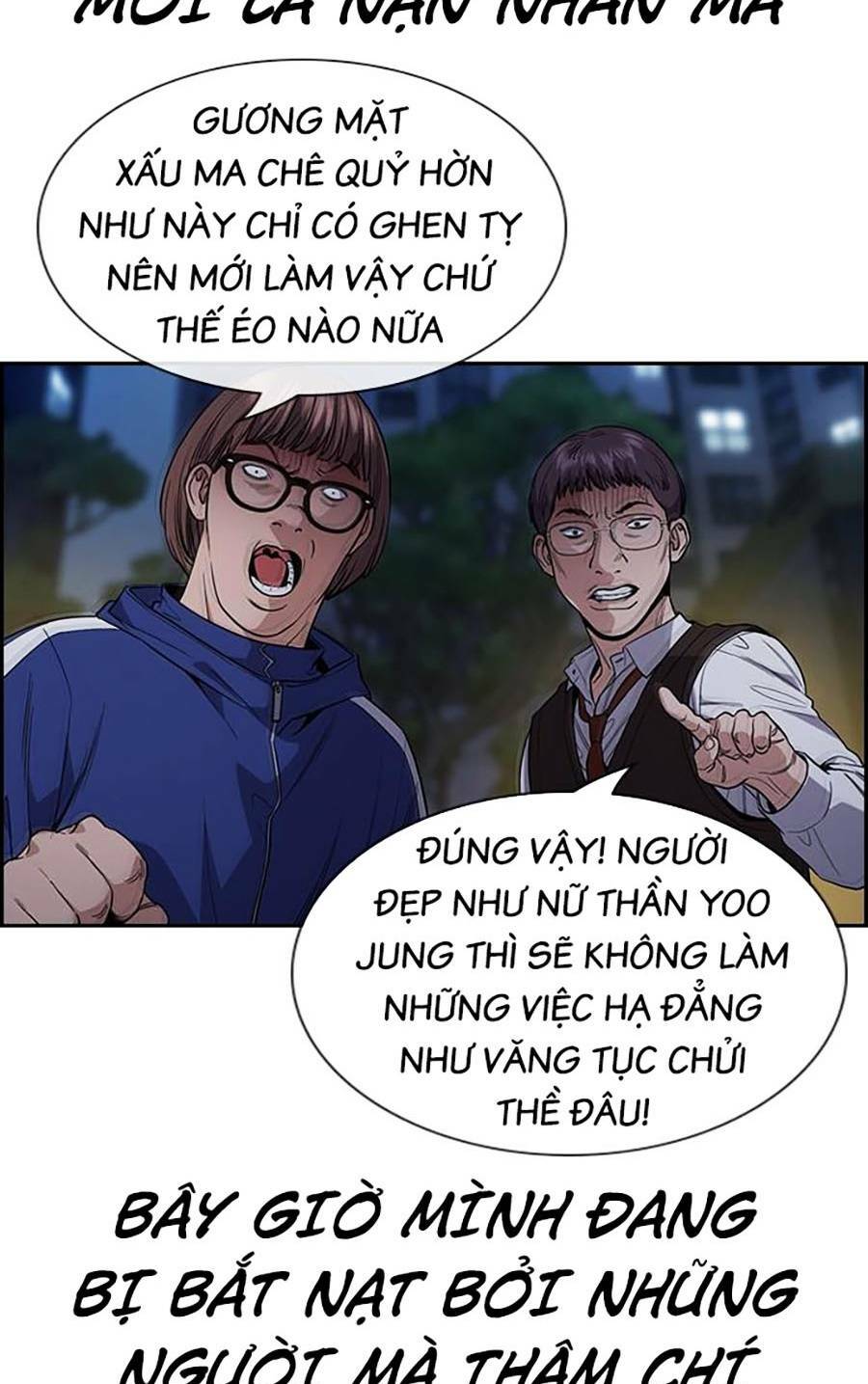 Giáo Dục Chân Chính - Get Schooled Chapter 112 - Trang 132