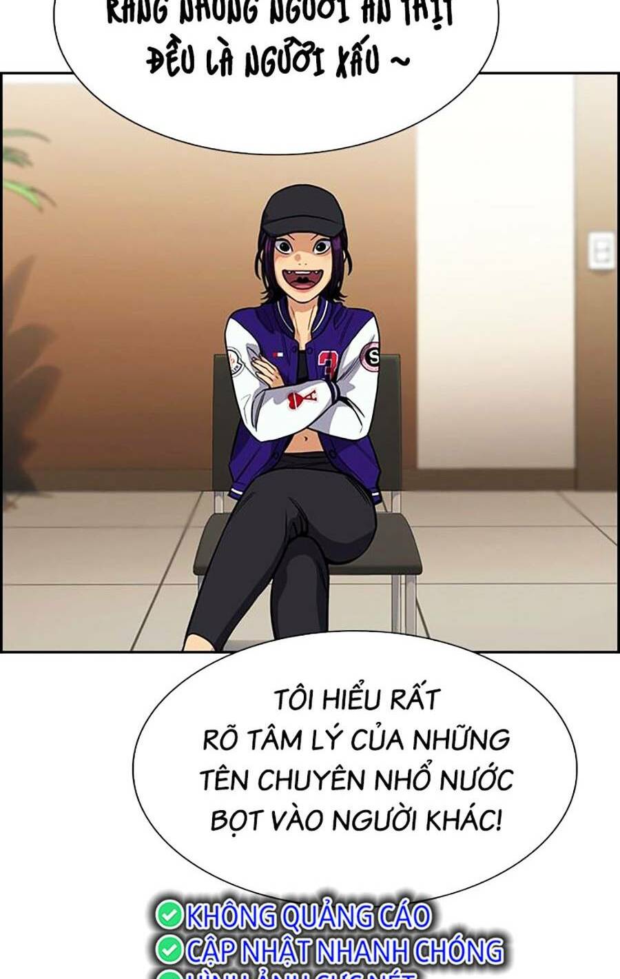 Giáo Dục Chân Chính - Get Schooled Chapter 112 - Trang 23
