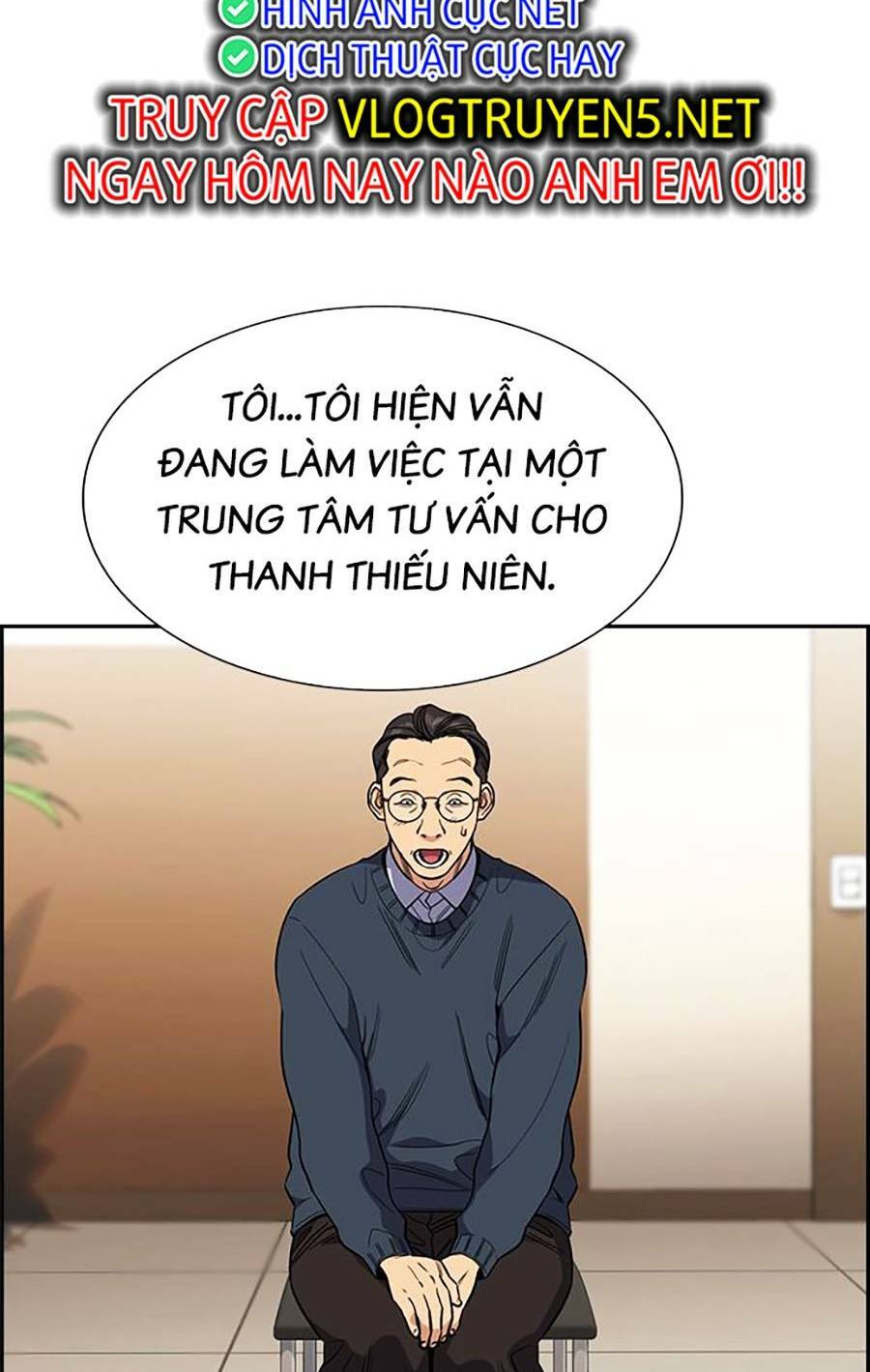 Giáo Dục Chân Chính - Get Schooled Chapter 112 - Trang 24