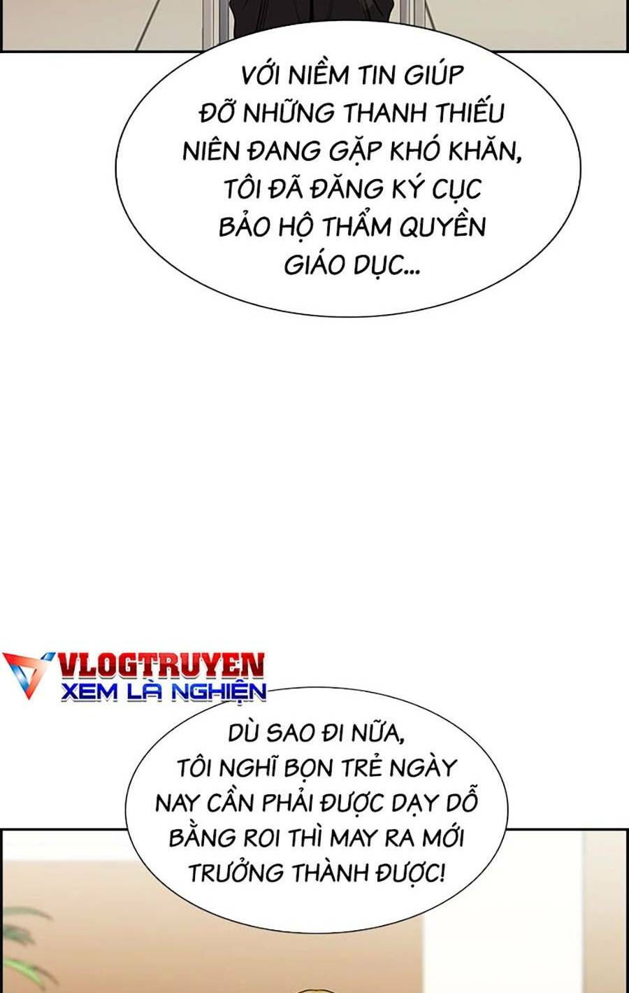 Giáo Dục Chân Chính - Get Schooled Chapter 112 - Trang 25