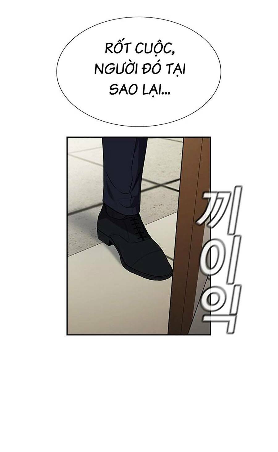 Giáo Dục Chân Chính - Get Schooled Chapter 112 - Trang 41