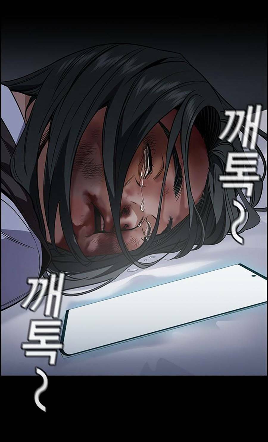 Giáo Dục Chân Chính - Get Schooled Chapter 112 - Trang 72