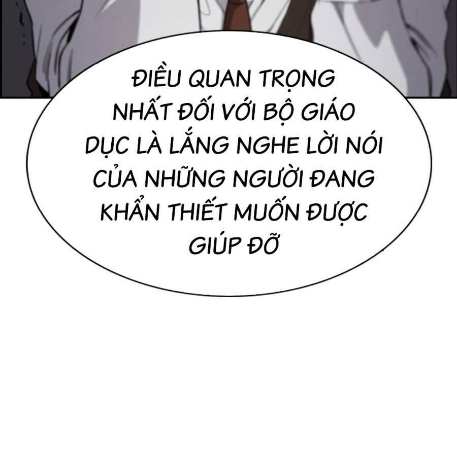 Giáo Dục Chân Chính - Get Schooled Chapter 113 - Trang 99